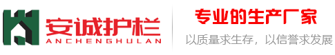 底部LOGO